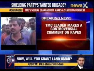 TMC leader makes a controversial comment on rapes