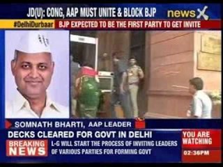 Home Minister permits L-G to begin Delhi government