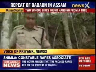 Assam: Two school girls found hanging from a tree