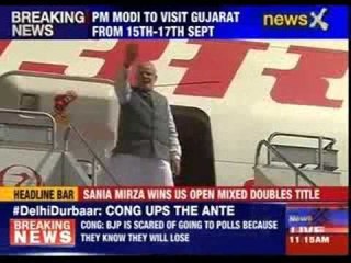 PM Narendra Modi to visit Gujarat from 15th to 17th September