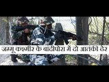 2 militants killed in encounter with forces - जम्मू कश्मीर के बांदीपोरा में दो आतंकी ढेर