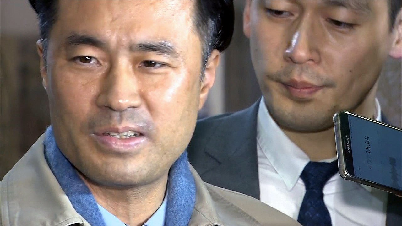 '손석희 고소' 김웅 기자 19시간 조사 후 귀가 / YTN
