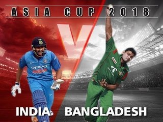 India vs Bangladesh | क्या एशिया कप में पाकिस्तान के बाद भारत को एक और आसान जीत मिलेगी
