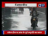 Mumbai: Rainfall hit normal life as roads remain waterlogged after only few hours of rain
