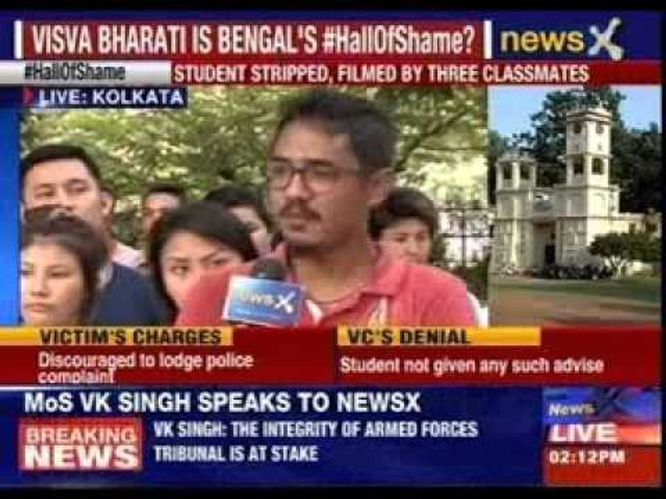 Students protest over molestation in Visva Bharti