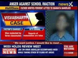 Father urges Mamata to intervene