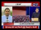 Delhi: BJP organises Purvanchal mahakumbh in Ramlila Maidan | रामलीला मैदान में पूर्वांचल महाकुंभ