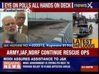 Prime Minister takes stock of flood situation