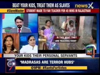 Speak out India: While Modi spoke, teacher broke trust