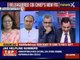 India Debates: BJP Congress Spar over Ranjit Sinha's loyality