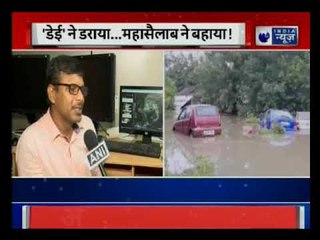 Storm, rain, flood and snowfall acorss the country | बारिश, बर्फ़बारी, तूफ़ान और बाढ़ से देश बेहाल