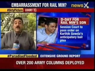 Bangalore police send notice to Railway Minister Sadananda Gowda