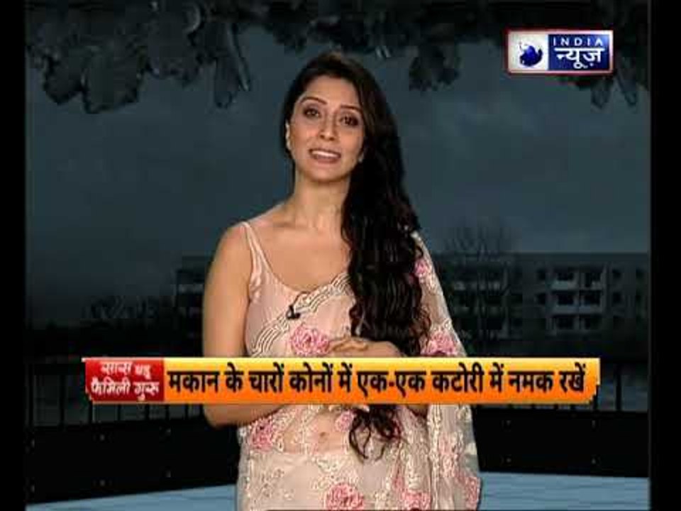 पितृपक्ष में कब और कैसे करना है श्राद्व || जानिए Family Guru में Jai Madaan के साथ