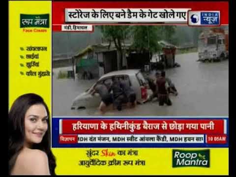 Uttarakhand, Ramnagar Biker Washed Away In Flood; पानी के सैलाब में फंसा बाइक सवार