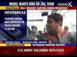 Karthik Gowda has not reached RT Nagar police station yet