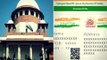 Aadhaar verdict in Supreme Court Updates | आधार पर सुप्रीम कोर्ट का बड़ा फैसला आज