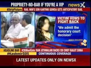 Court grants Karthik Gowda immunity from jail