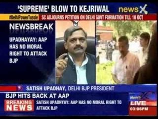 Delhi BJP chief Satish Upadhayay hits back at AAP