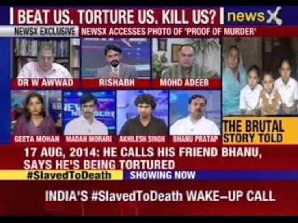 NewsX Exclusive: NewsX accesses the photo ‘Proof of Murder’ from Saudi Arabia