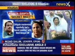 Kunal Ghosh: Mukul Roy was present during Mamata-Sen meet