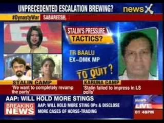 Karunanidhi overruled his son MK Stalin.