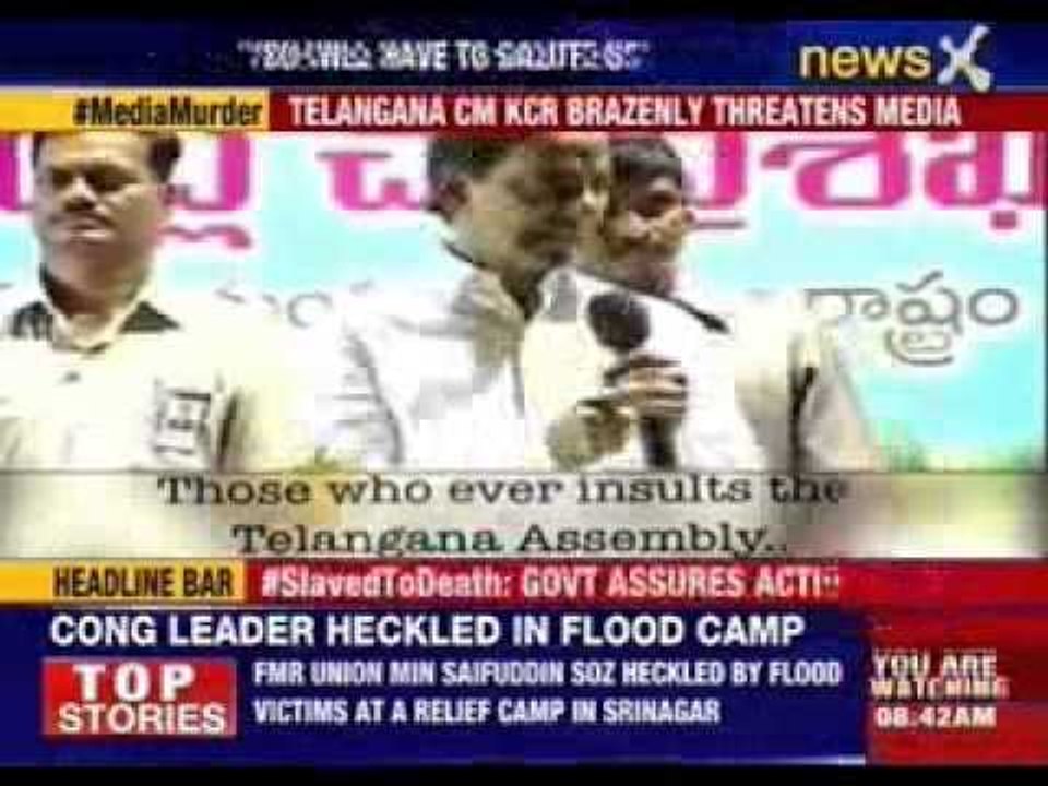 KCR: You will have to salute us if you want live in Telangana