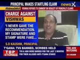 Principal claims AAP leader Kumar Vishwas forced documents to renew passport
