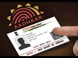 Aadhaar Verdict Conclusion: Here's 10 main points of the Aadhaar; आधार पर SC का फैसला,10 बड़ी बातें