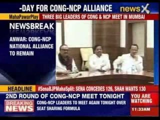 Senior NCP leader Tariq Anwar exclusively to NewsX