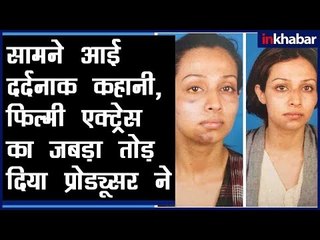 Stree Actor Flora Saini Joins #MeToo; Accuses Producer Gaurang Doshi of Physical Abuse