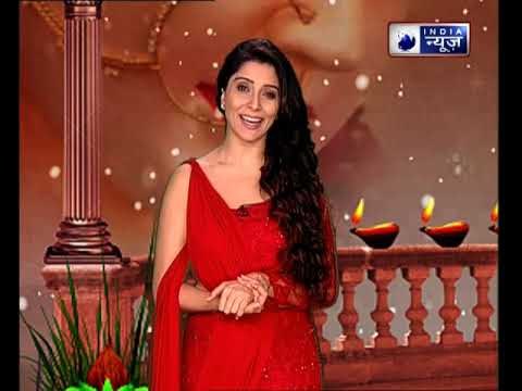 नवरात्र में मां को प्रसन्न करने वाला अचूक भोग || जानिए Family Guru में Jai Madaan के साथ