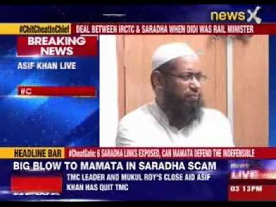 Asif Khan quits TMC