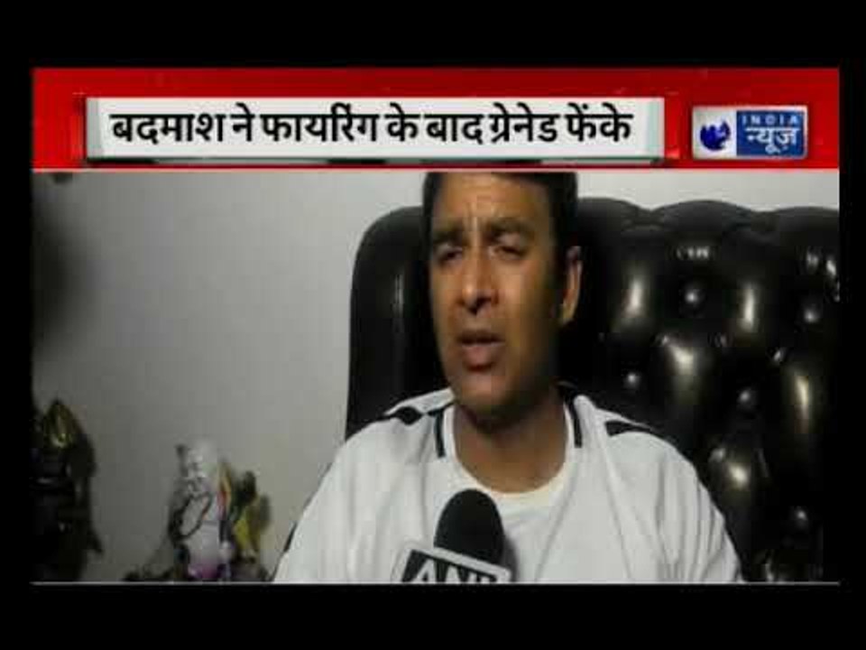 Meerut: Residence of BJP MLA Sangeet Som attacked by unidentified miscreants
