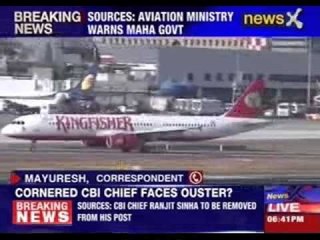Sources: Security alert issued to Mumbai airport