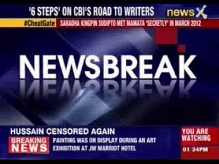 Srinjoy Bose grilled for over 2 hours by CBI