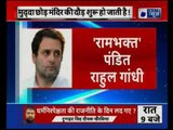 Congress workers install posters of Rahul Gandhi in Amethi, meet 'Pandit Rahul Gandhi'