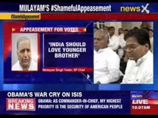 Samajwadi Party Supremo Mulayam Singh Yadav: Pakistan is India’s younger brother