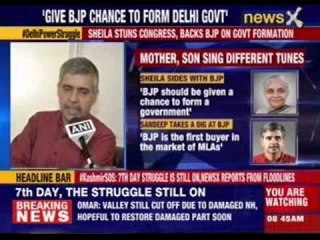 Sheila Dikshit: BJP should form government in Delhi if it can
