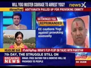 Election Commission reprimands Yogi Adityanath for hate speech