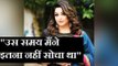 Tanushree Dutta Case - Tanushree Speaks Out Whether Her Claim Will Stir MeToo Movement in Bollywood