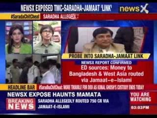 TMC MP Ahmad Hasan Imran rejects Jamaat Links