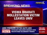 Viswa Bharati molestation victim leaves university