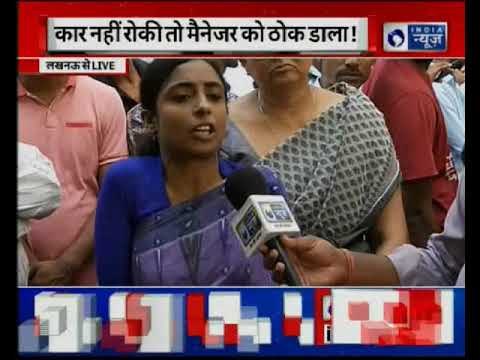 Vivek Tiwari case: CM Yogi Adityanath said, It's not an Encounter, if needed CBI will investigate