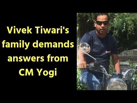 Apple Executive Shootout Case: Vivek Tiwari's family demands answers from CM Yogi Adityanath