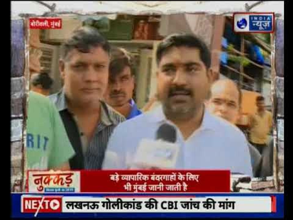 Lok Sabha Elections 2019: Mumbai's Borivali Public Opinions on Narendra Modi and Rahul Gandhi as PM?