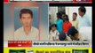 Bihar: College classmates murdered their class-fellow||दोस्तों ने ही साथी दोस्त को उतारा मौत के घाट