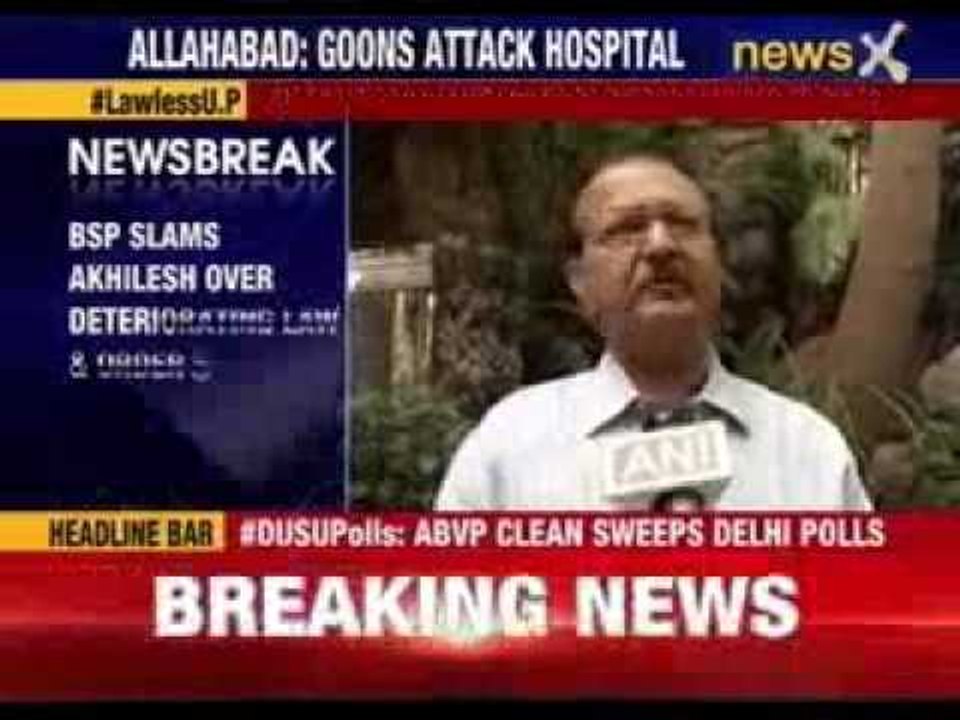 Congress slams Akhilesh over deteriorating law and order situation