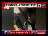 UP: Video of cops drinking beer in Agra went viral | नशे में धुत पुलिसवालों का वायरल वीडियो