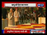 Mahatma Gandhi की 150वीं जयंती, पीएम मोदी और सोनिया-राहुल ने दी श्रद्धांजलि