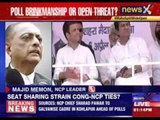 Seat sharing strain Congress- NCP ties?